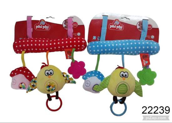 Imagen de TIRITA DE COCHECITO PELUCHE POLLITO 3.26